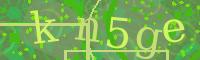 Visual Confirmation Code
